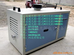 保定市南市區友威光源電子設備廠箱式干燥設備產品列表與儀器儀表