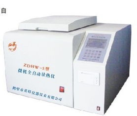 精益求精，匠心致遠 探訪鶴壁市山城區英特儀器儀表廠